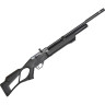 Пневматическая винтовка HATSAN FLASH QE 5,5 мм (пластик, 3 Дж) FLASH QE 55